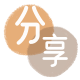 花呗取现安庆信用卡接单平台☀️诚信信用卡24小时在线靠谱商家推荐